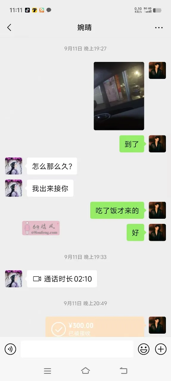丰满大胸美女老师 - 河北-张家口 楼凤实拍第3张