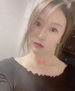 陕西 - 西安喝茶交流实拍 - 思涵小姐姐