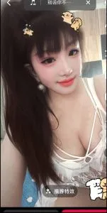 东郊长乐坡小玉骚姐 陕西 - 西安线下实拍无遮挡