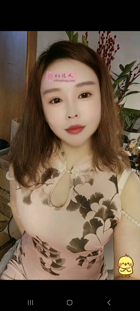 黄浦少妇果果 - 上海-黄浦区 楼凤实拍第1张