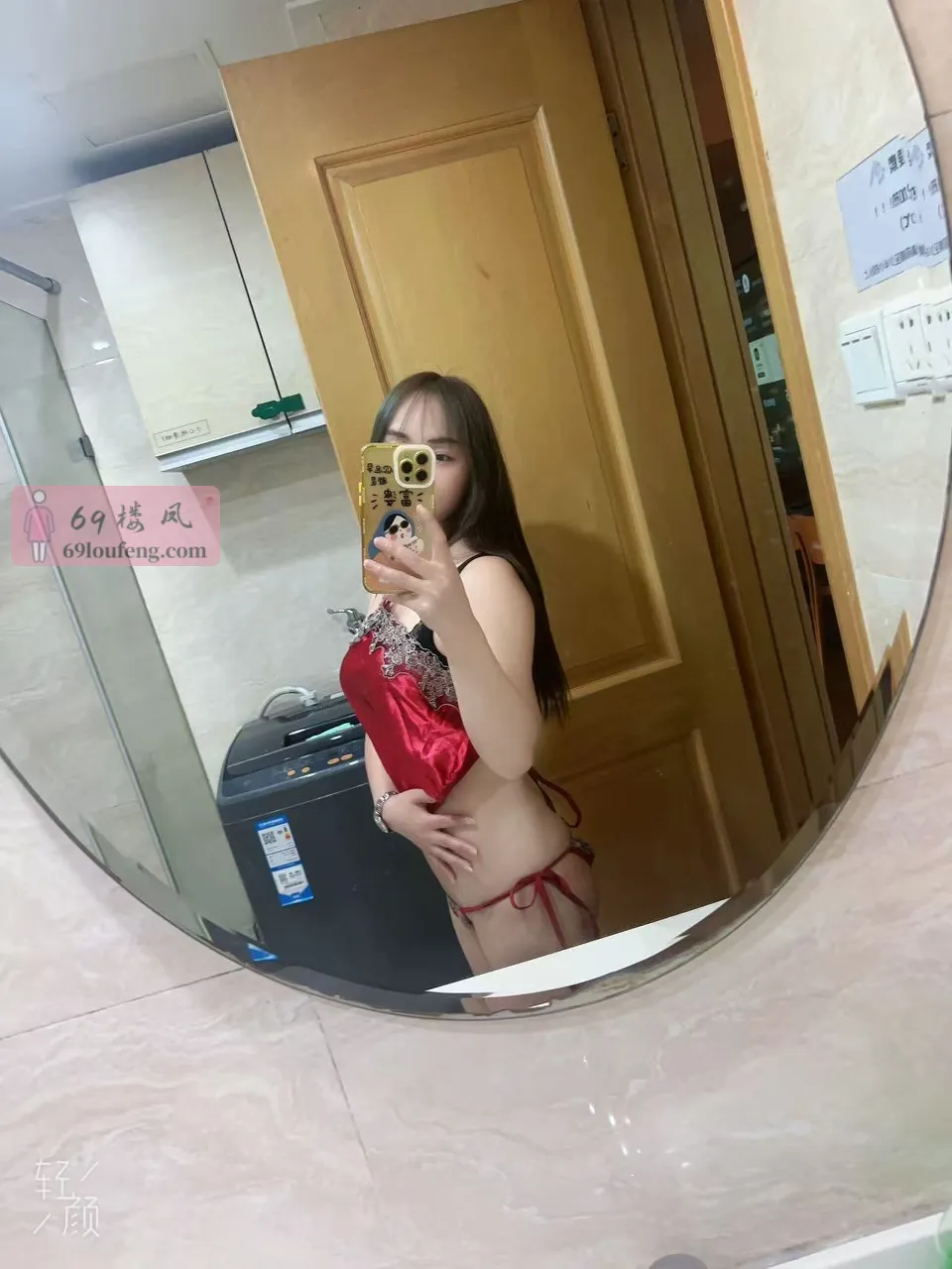 南京夫子庙中项spa - 江苏-南京 楼凤实拍第2张