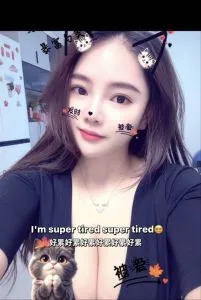 江苏 - 南京 附近最火老师 身材不错的良家妹子 照片墙