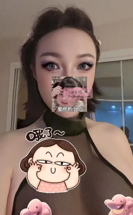 中山舞蹈老师 - 辽宁-大连 楼凤实拍第3张