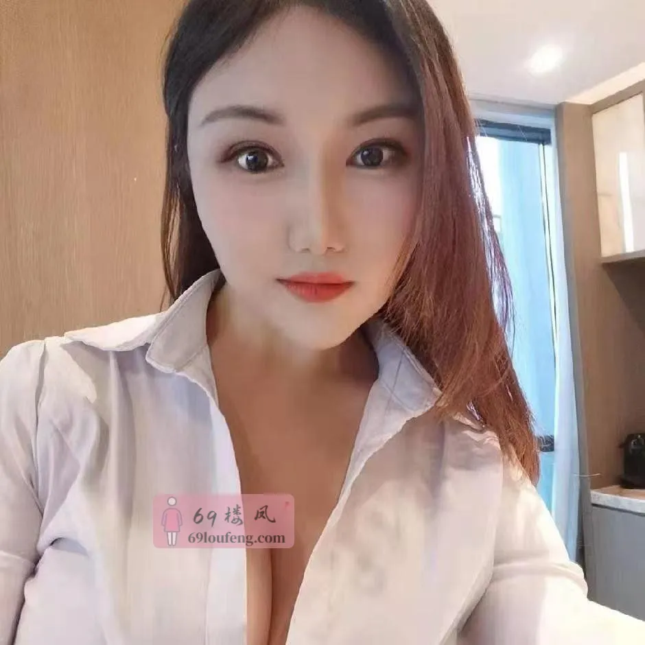 奶子可以玩一天，御姐风，脾气好很疼人 - 浙江-杭州 楼凤实拍第3张