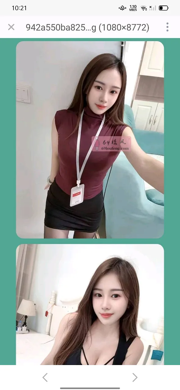 余杭妍希 - 浙江-杭州 楼凤实拍第3张