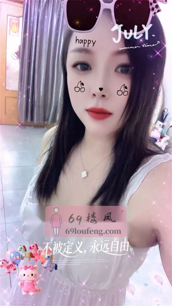 塘沽骚妇包时不限次 - 天津-滨海新区 楼凤实拍第3张