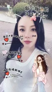 塘沽骚妇包时不限次 在线预约参考图 - 天津 - 滨海新区站街快餐