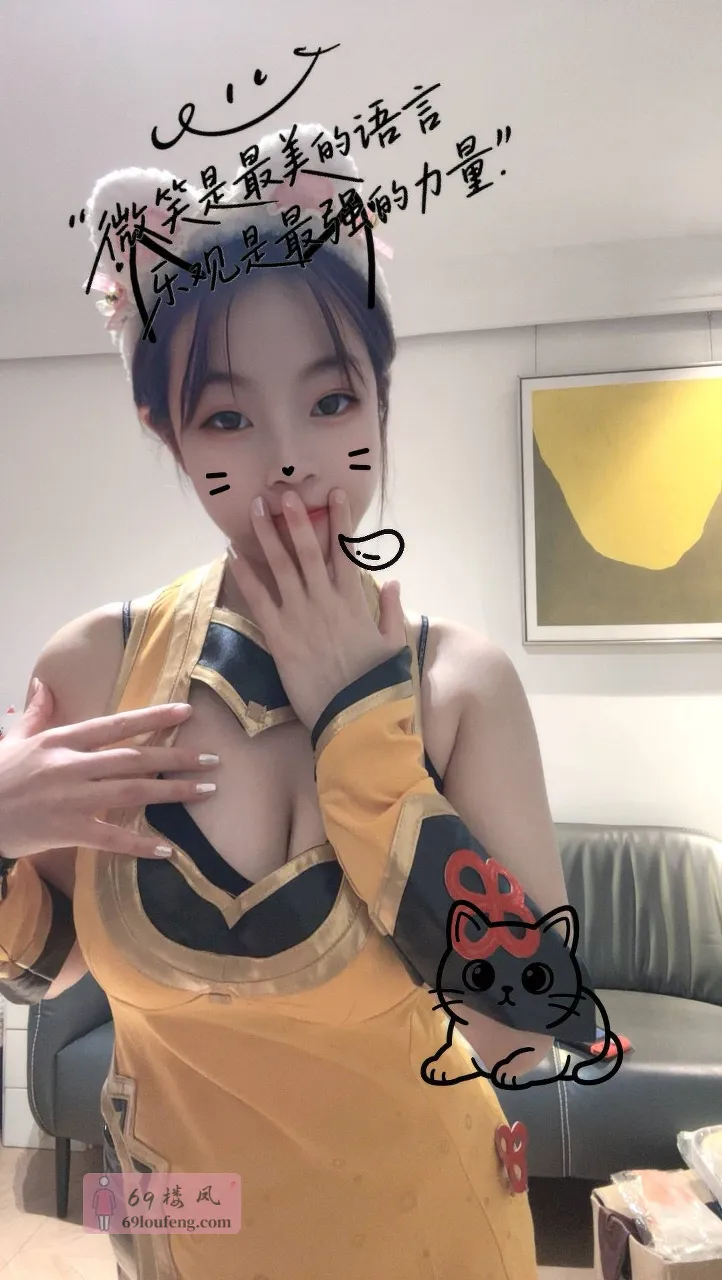再次光顾甜甜小美女 - 上海-普陀区 楼凤实拍第1张