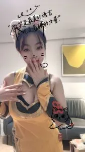 关于 再次光顾甜甜小美女 的最新实拍反馈 - 上海 - 普陀区