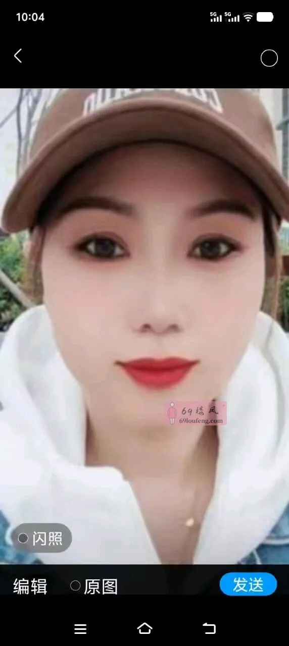 兼职泄火熟女 - 陕西-西安 楼凤实拍第2张