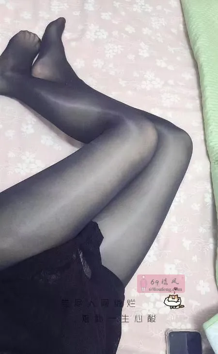 少妇玥玥 - 天津-河北区 楼凤实拍第1张