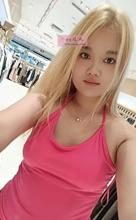 闵行三通蜜桃臀少妇 - 上海-闵行区 楼凤实拍第4张