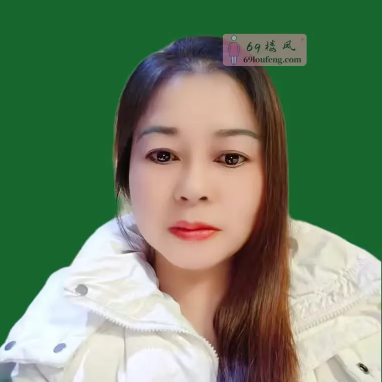 芙蓉区兼职熟女 - 湖南-长沙 楼凤实拍第4张