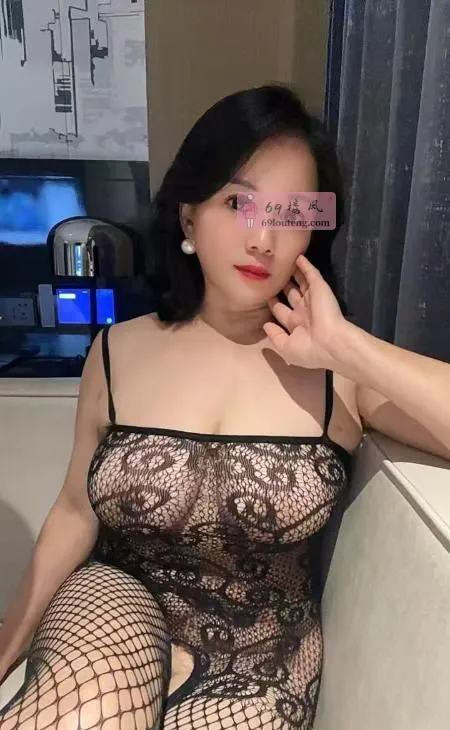 宝安固戍大奶熟女 - 广东-深圳 楼凤实拍第1张