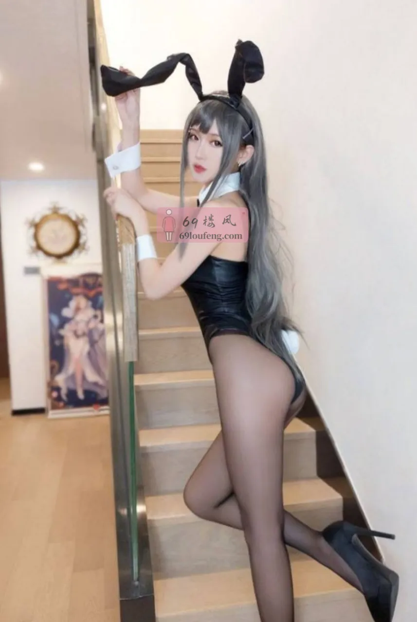 水多腿长风骚小coser，非常不错的小嫩妹 - 江苏-南京 楼凤实拍第2张