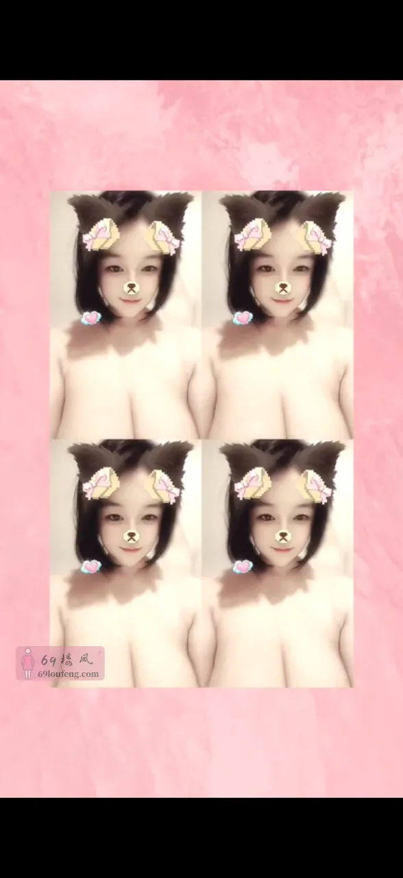 爆乳奇奇体验很棒 - 江苏-南京 楼凤实拍第3张