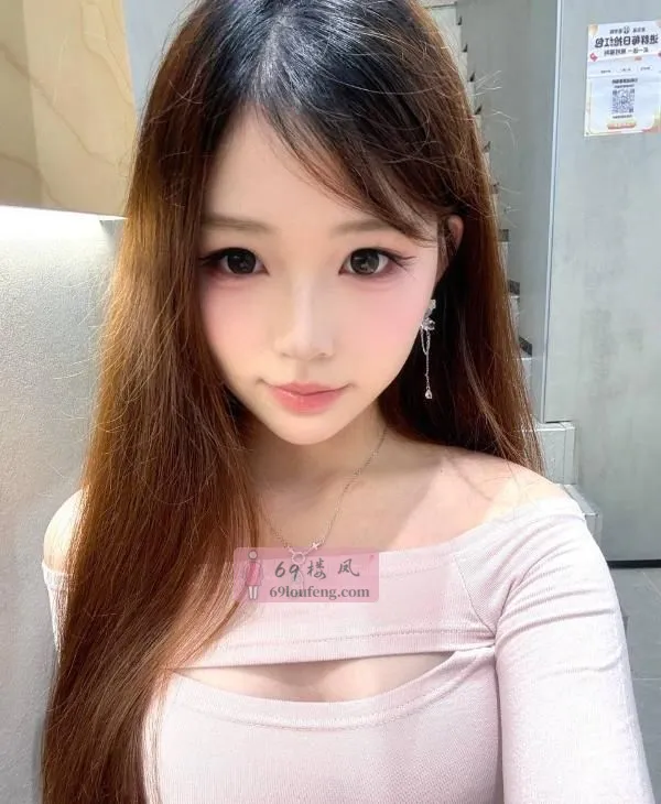 精致性感骚妹妹 - 江苏-南京 楼凤实拍第3张