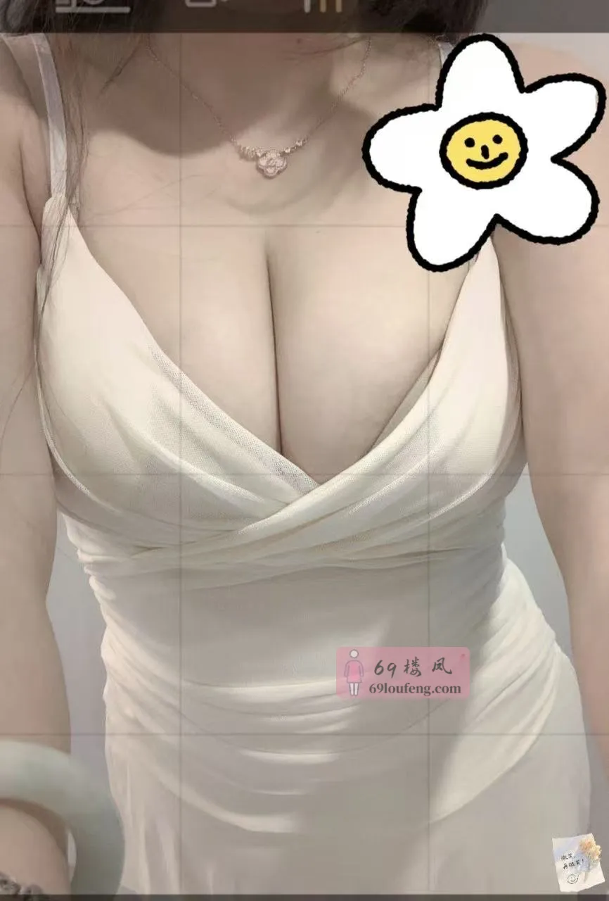 南站吊钟大奶服务很棒 - 江苏-南京 楼凤实拍第1张