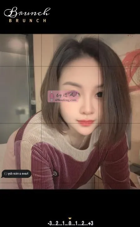 宝安大肥臀少妇 - 广东-深圳 楼凤实拍第1张