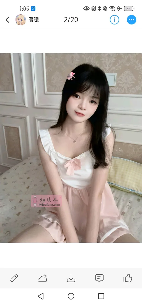 暖暖/瑜妹妹可双飞 - 江苏-南京 楼凤实拍第5张