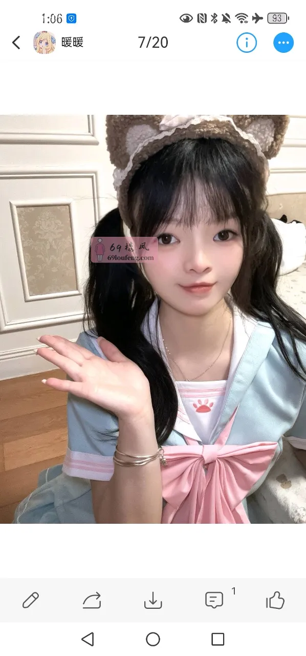 暖暖/瑜妹妹可双飞 - 江苏-南京 楼凤实拍第1张