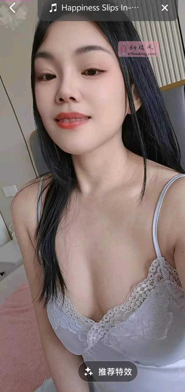 浦东大奶真毒龙少妇 - 上海-浦东新区 楼凤实拍第4张