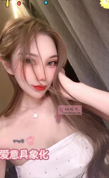 天拖性格美女 - 天津-南开区 楼凤实拍第3张