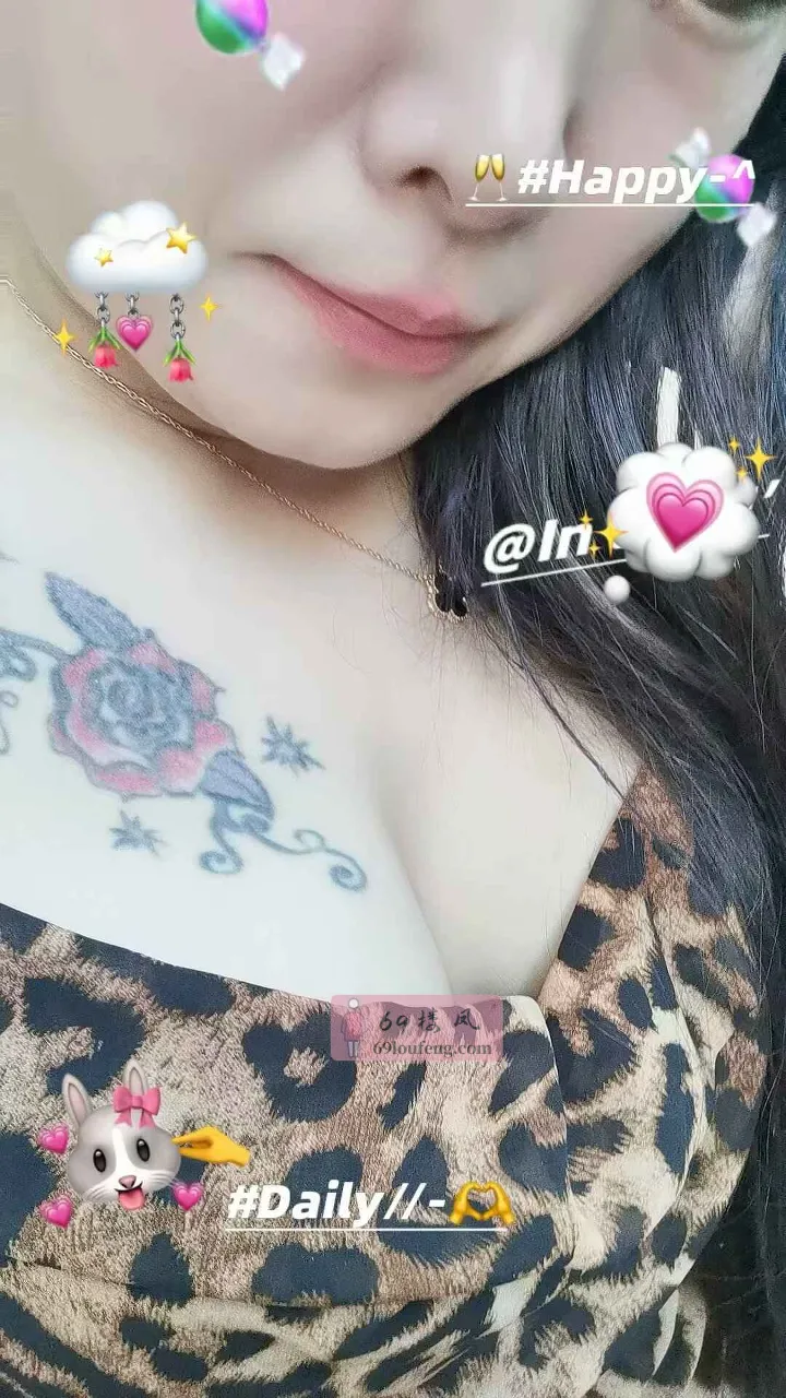 南开区纹身少妇 - 天津-南开区 楼凤实拍第2张