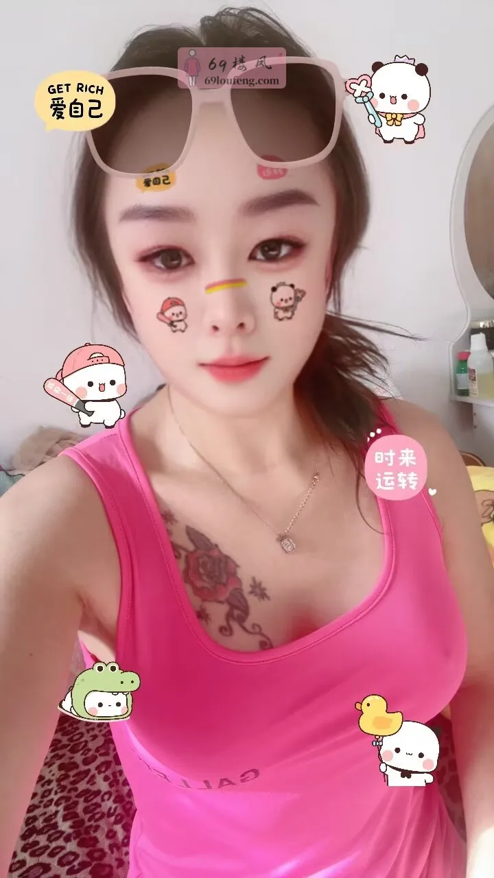 南开区纹身少妇 - 天津-南开区 楼凤实拍第1张
