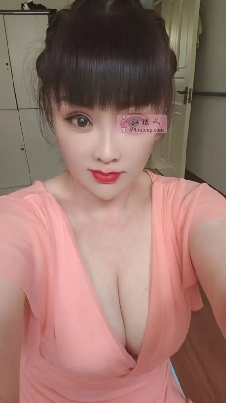 一张半的熟女 - 山东-济南 楼凤实拍第1张