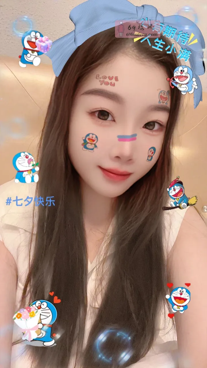 包河区大胸少妇媚儿 - 安徽-合肥 楼凤实拍第1张
