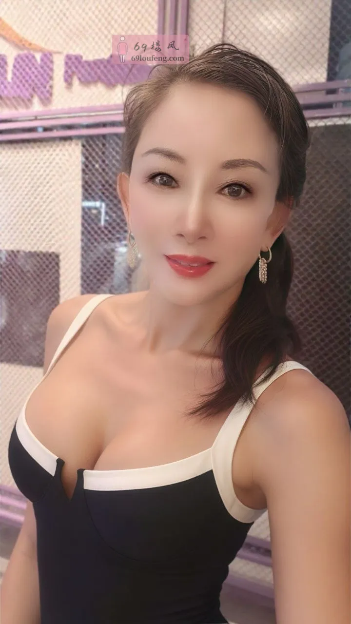 罗湖熟女岚姐 - 广东-深圳 楼凤实拍第1张