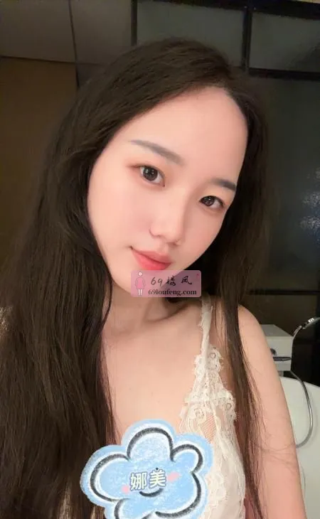宝安平面模特娜美 - 广东-深圳 楼凤实拍第1张