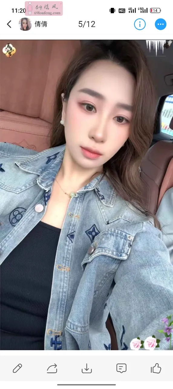 历城区倩倩 - 山东-济南 楼凤实拍第2张