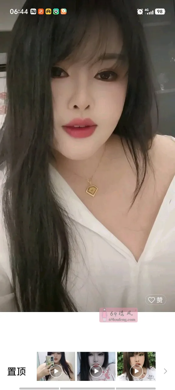无锡丰满熟女肉肉 - 江苏-无锡 楼凤实拍第4张