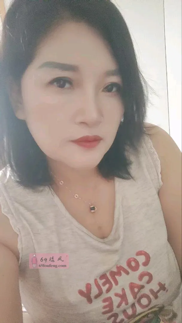 南昌熟女叶英子 - 江西-南昌 楼凤实拍第2张