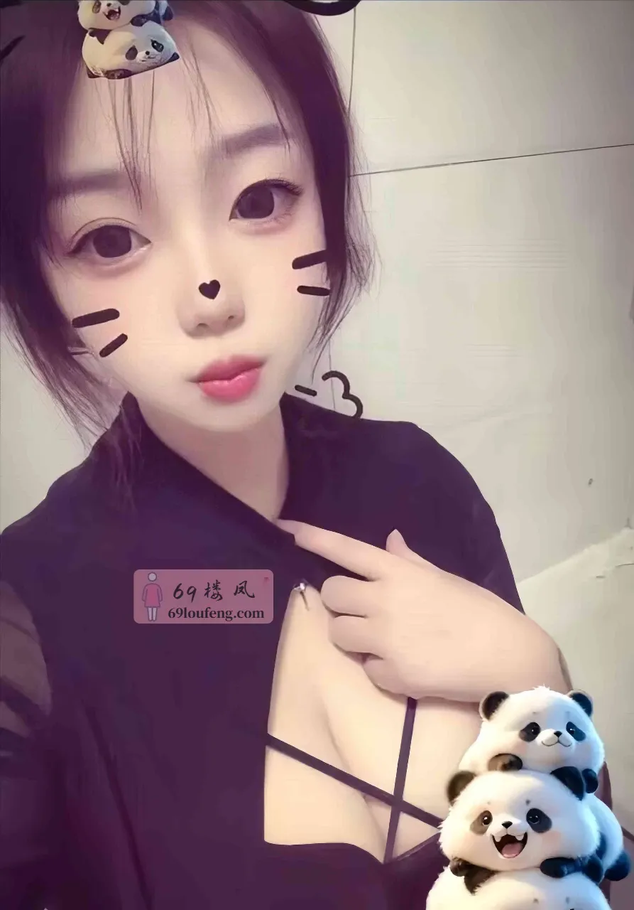 可甜可咸多汁曼曼 - 浙江-杭州 楼凤实拍第1张