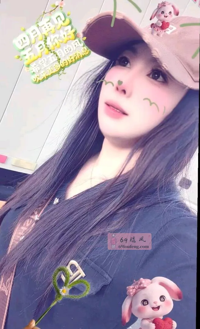 流亭韵味十足小阿姨 - 山东-青岛 楼凤实拍第2张