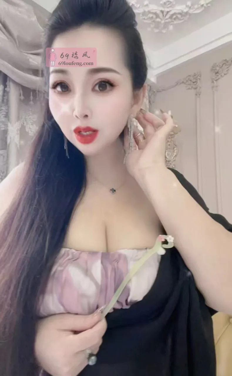 惠南莞式熟女伊莎 - 上海-浦东新区 楼凤实拍第1张