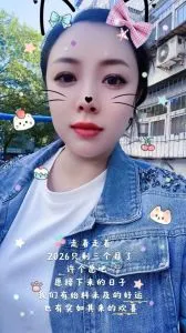 关于 塘沽车站附近辽宁女人 的最新实拍反馈 - 天津 - 滨海新区