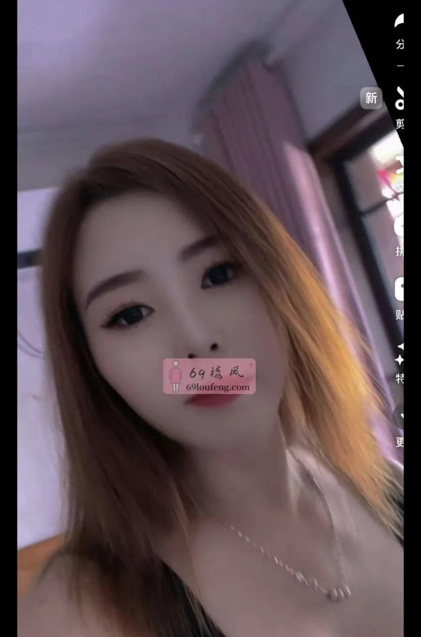 秦淮区化妆品兼职露露 - 江苏-南京 楼凤实拍第1张