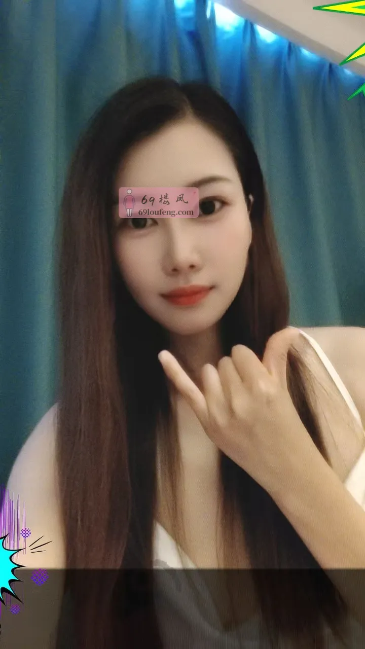 江宁极品少妇 - 江苏-南京 楼凤实拍第3张