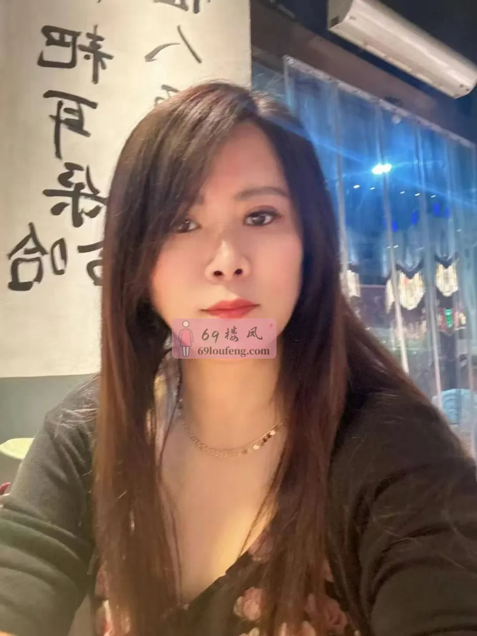 鼓楼少妇丽姐 - 江苏-南京 楼凤实拍第2张