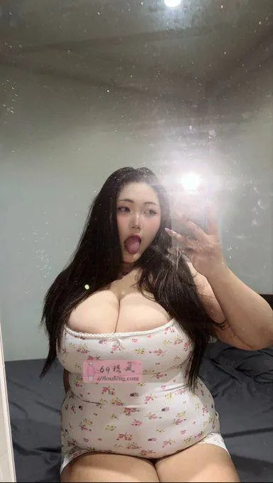 有点微重口的BBW，G奶奶牛略微肥腻，喜欢的可以冲！ - 上海-杨浦区 楼凤实拍第4张