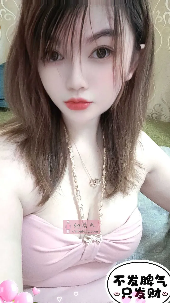 兼职珂珂 - 江苏-常州 楼凤实拍第1张