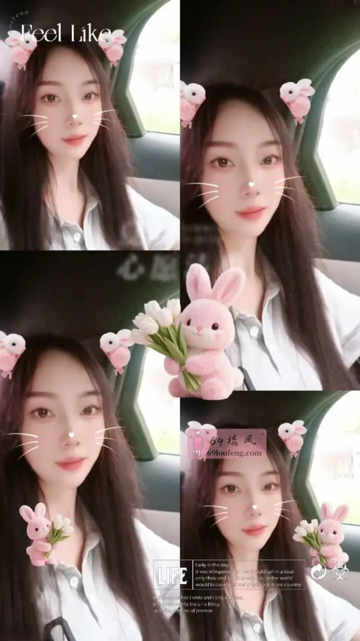深圳小妹依依 - 广东-深圳 楼凤实拍第2张