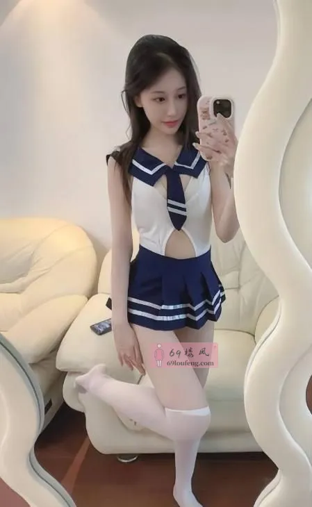 制服小妖精慕瑶 - 山西-太原 楼凤实拍第2张