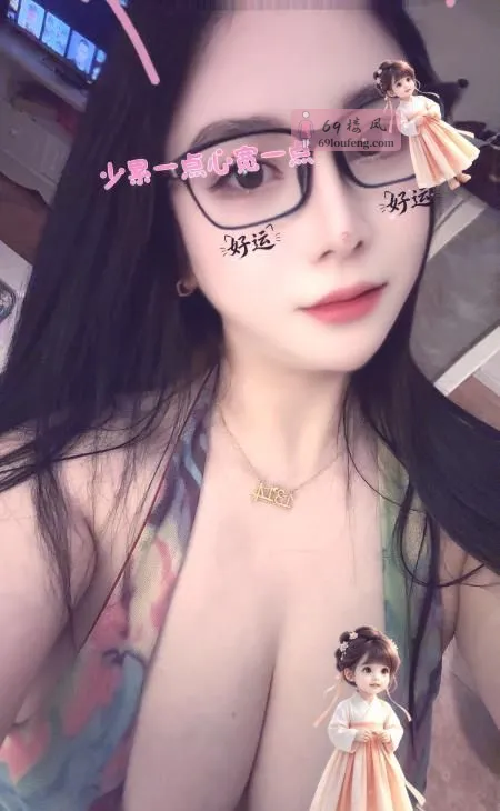 肥臂乳交骚妇 - 陕西-西安 楼凤实拍第1张