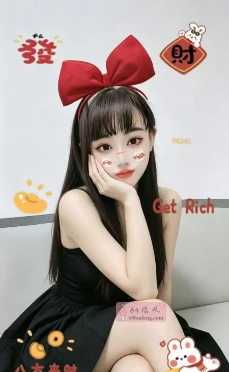 蜀山少妇 - 安徽-合肥 楼凤实拍第1张