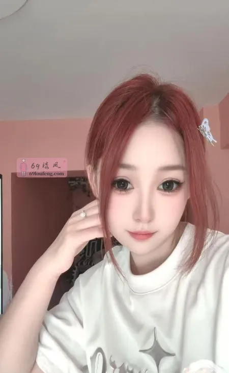 南岗高颜值妹妹 - 黑龙江-哈尔滨 楼凤实拍第1张